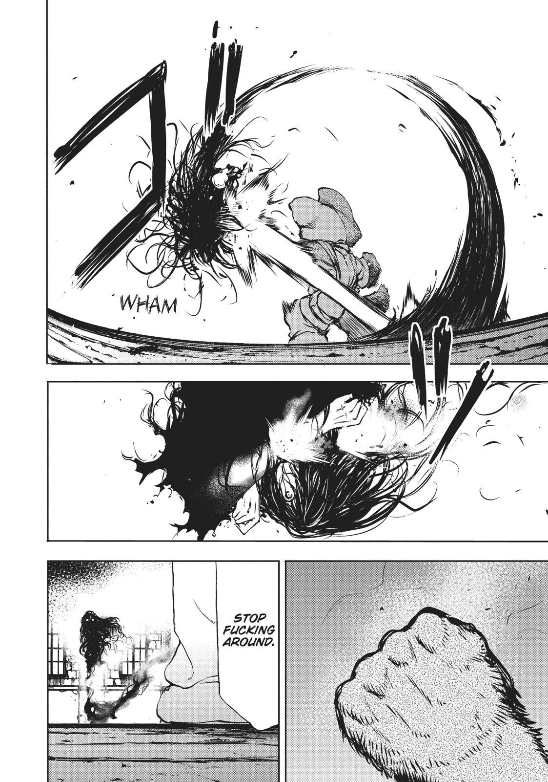 Read Gleipnir EN Manga Online