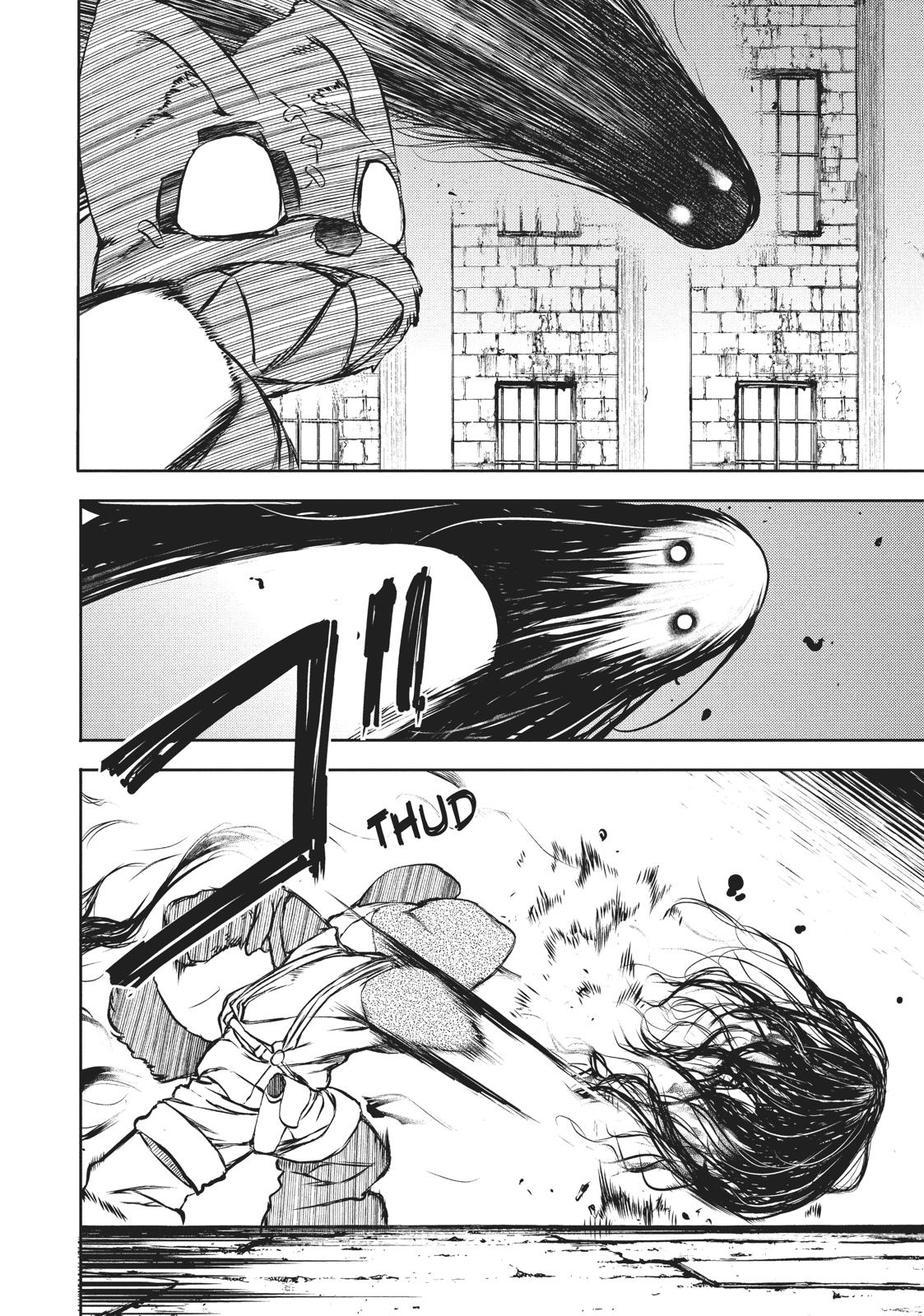 Read Gleipnir EN Manga Online