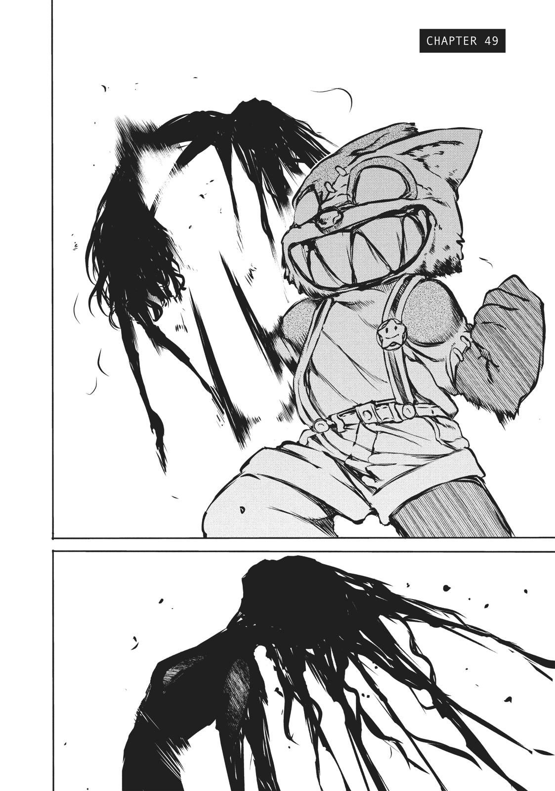 Read Gleipnir EN Manga Online