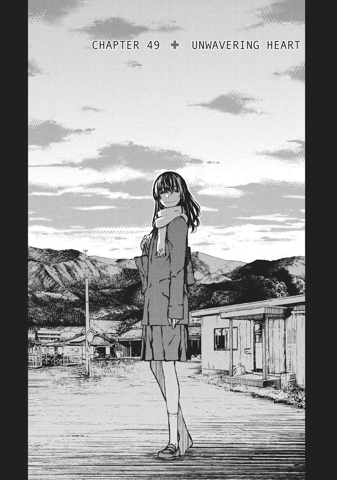 Read Gleipnir EN Manga Online