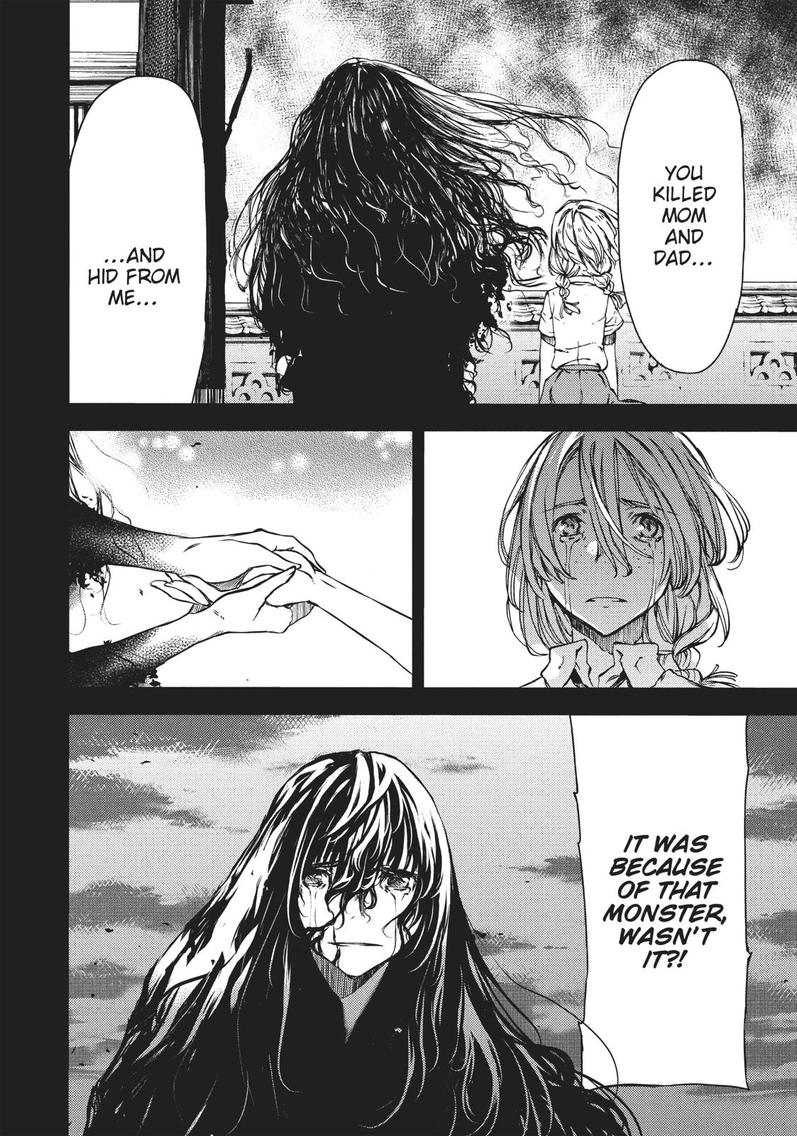 Read Gleipnir EN Manga Online