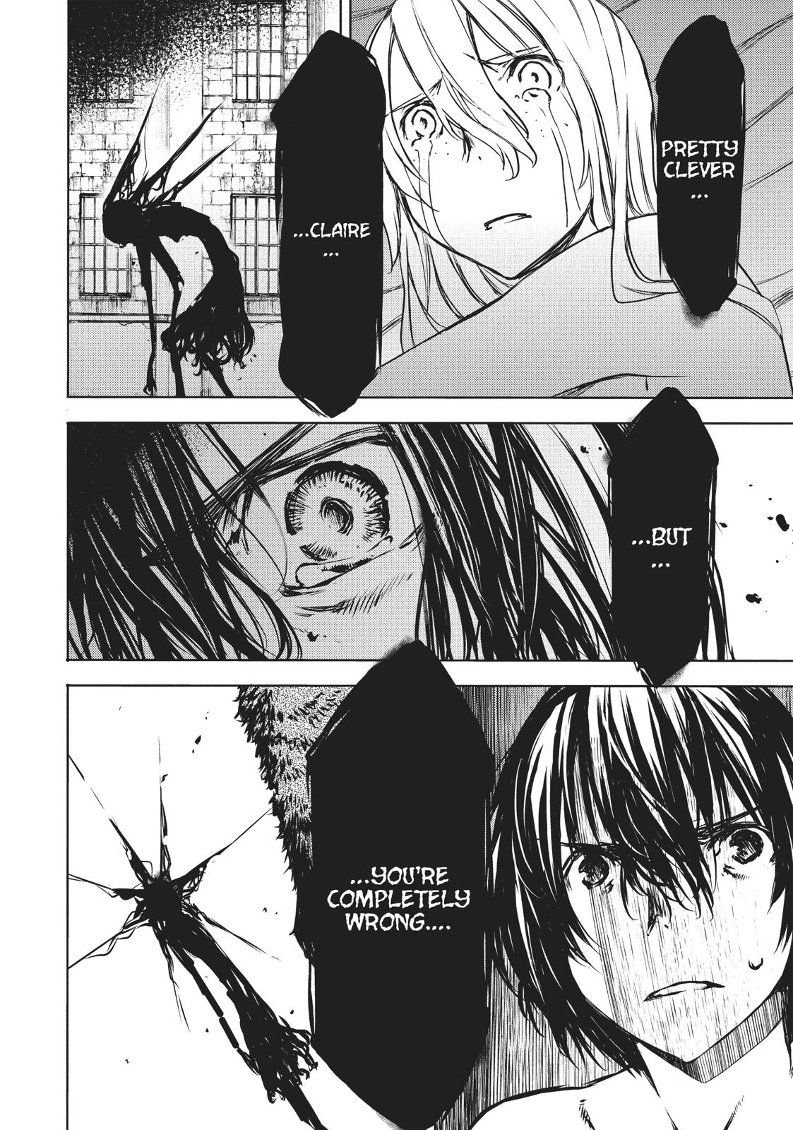 Read Gleipnir EN Manga Online