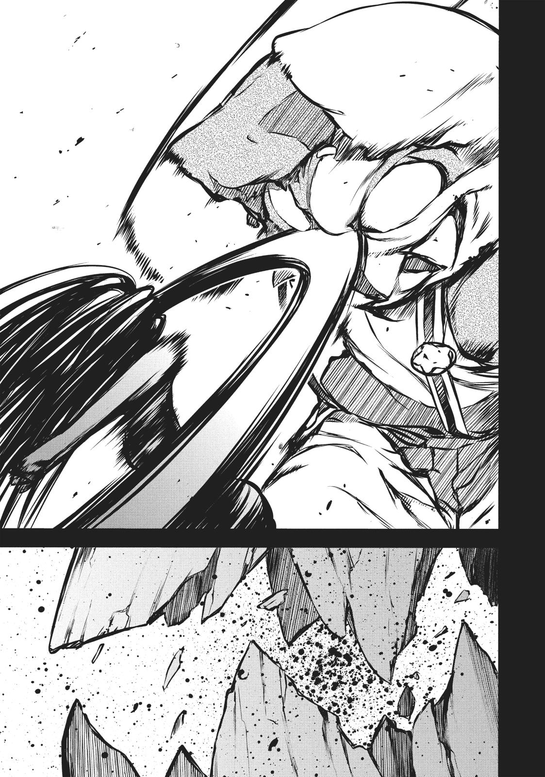 Read Gleipnir EN Manga Online