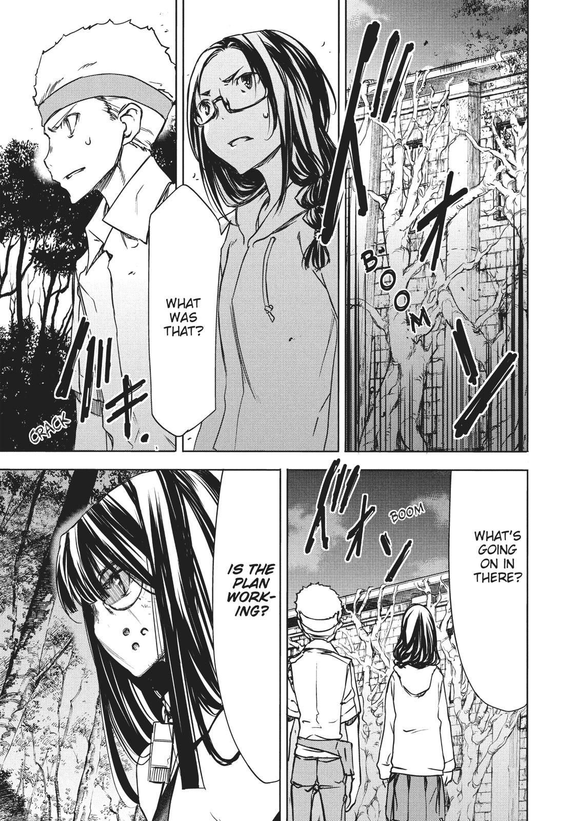 Read Gleipnir EN Manga Online