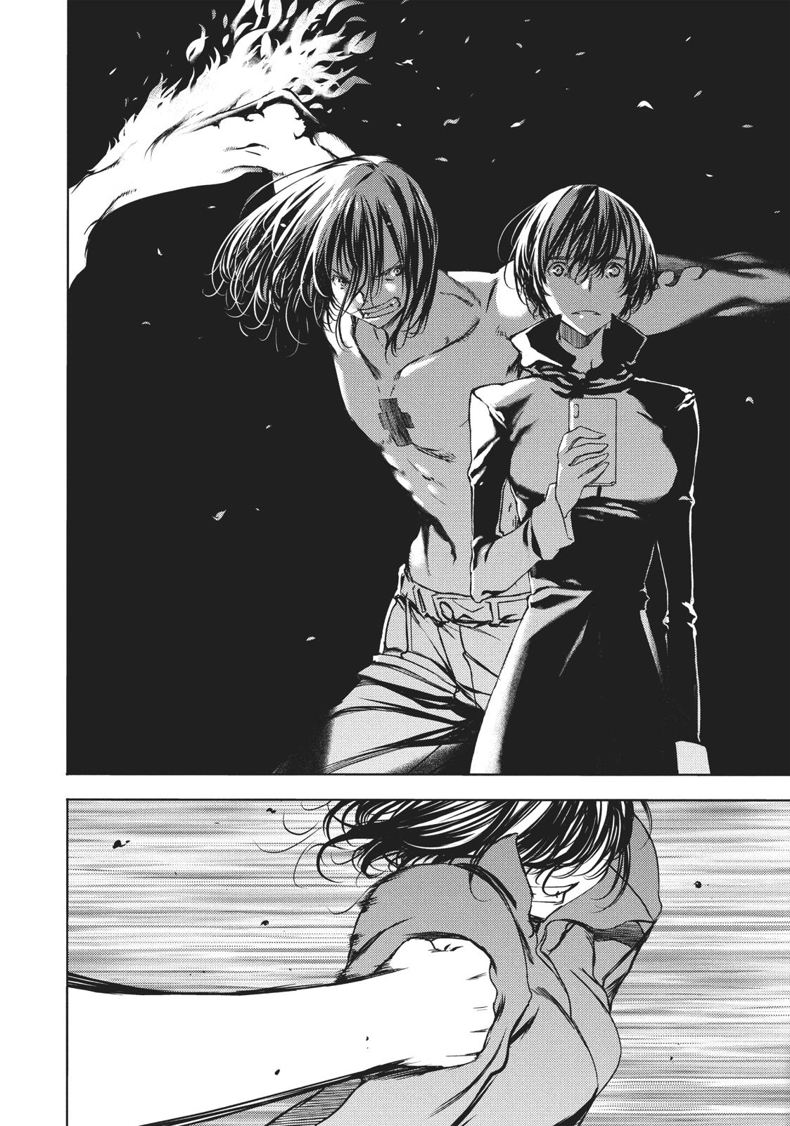 Read Gleipnir EN Manga Online