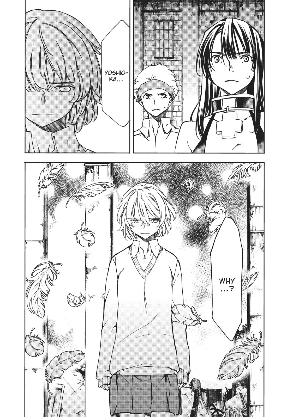 Read Gleipnir EN Manga Online