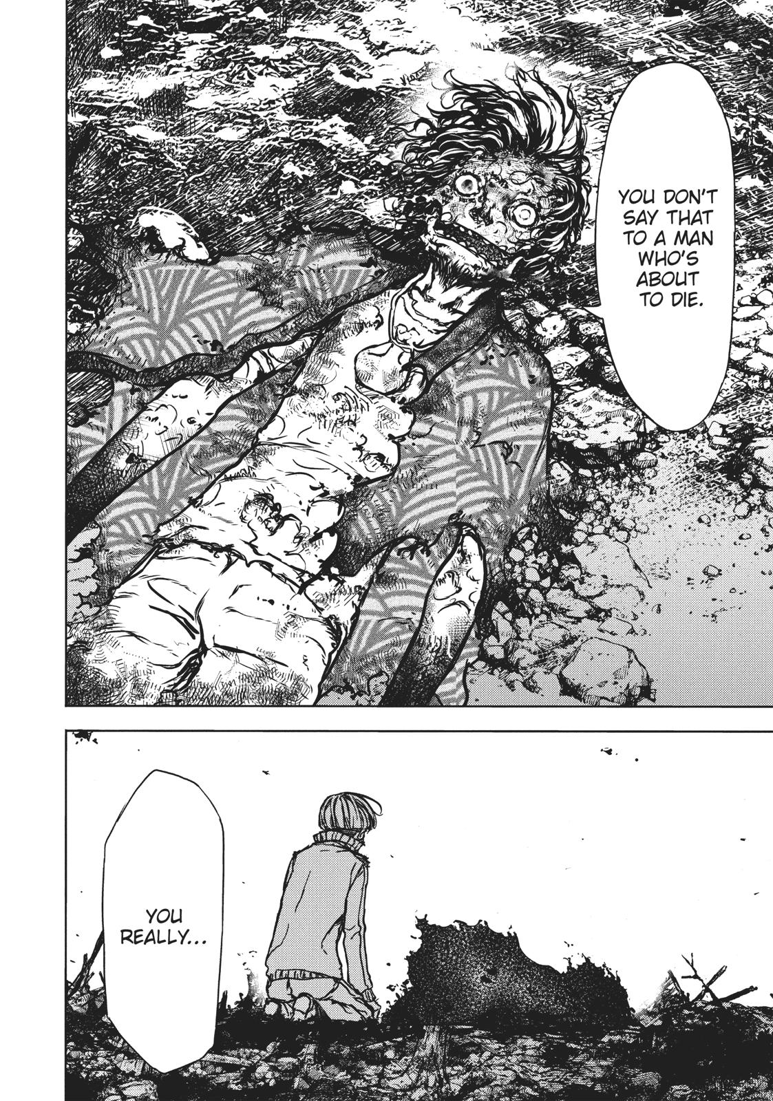 Read Gleipnir EN Manga Online