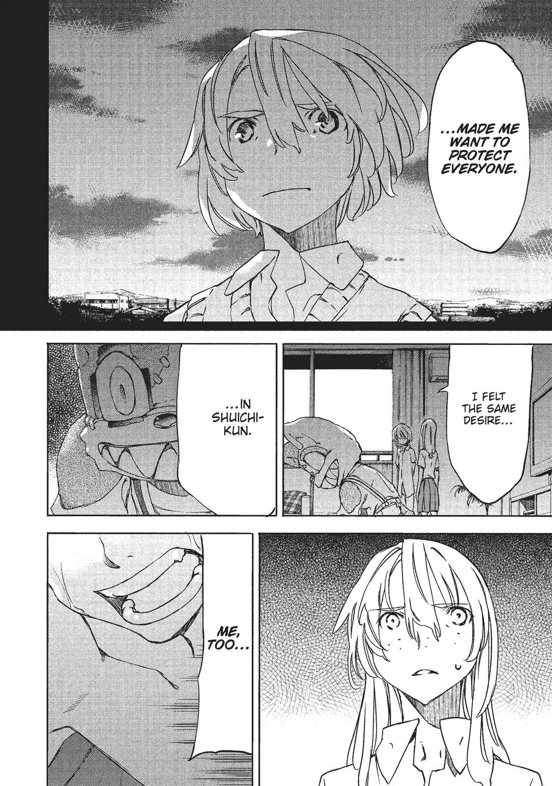 Read Gleipnir EN Manga Online