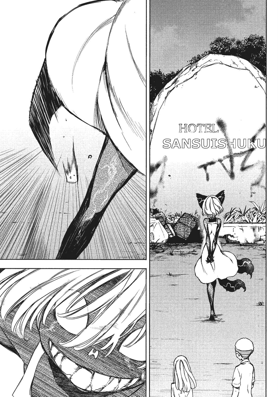 Read Gleipnir EN Manga Online