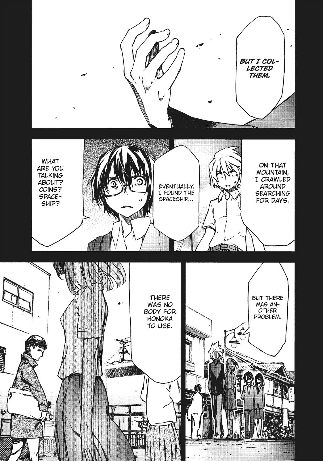 Read Gleipnir EN Manga Online