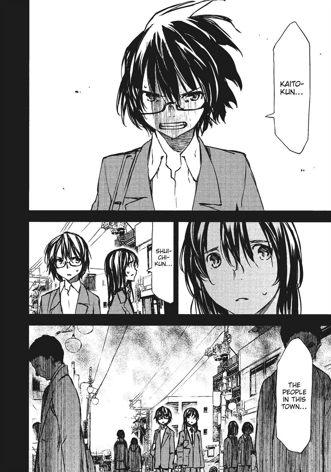 Read Gleipnir EN Manga Online