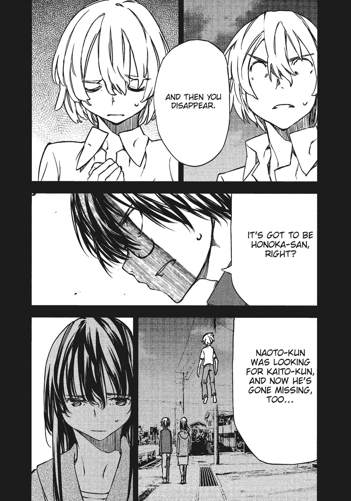 Read Gleipnir EN Manga Online