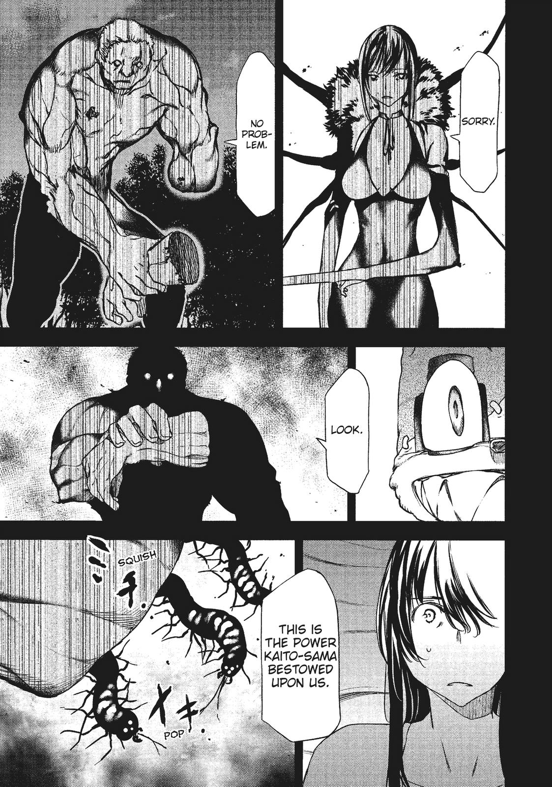 Read Gleipnir EN Manga Online