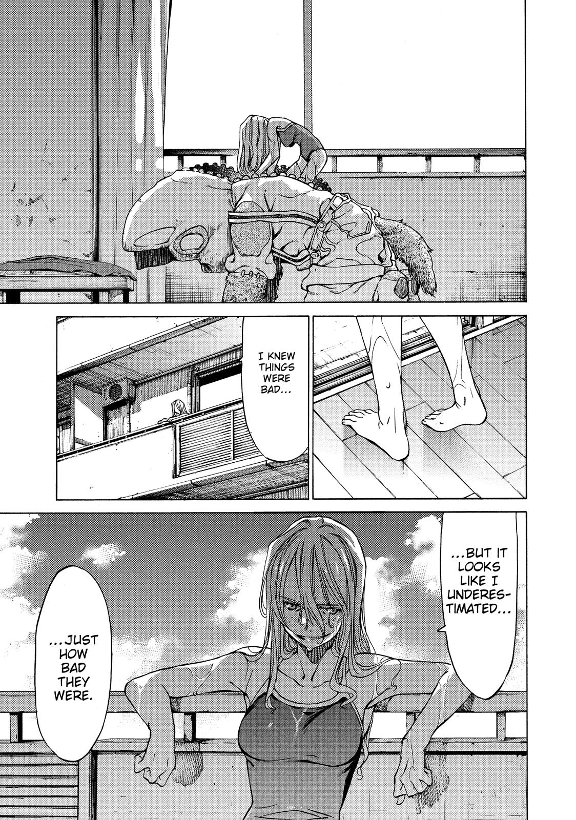 Read Gleipnir EN Manga Online