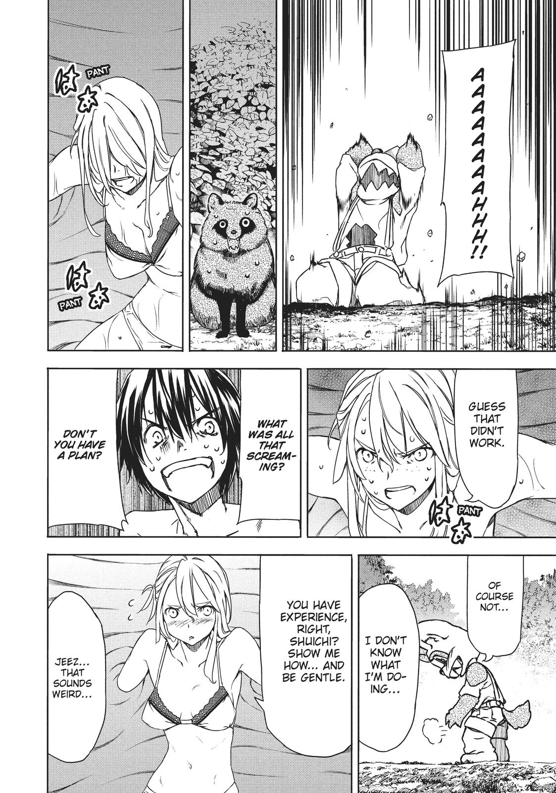 Read Gleipnir EN Manga Online