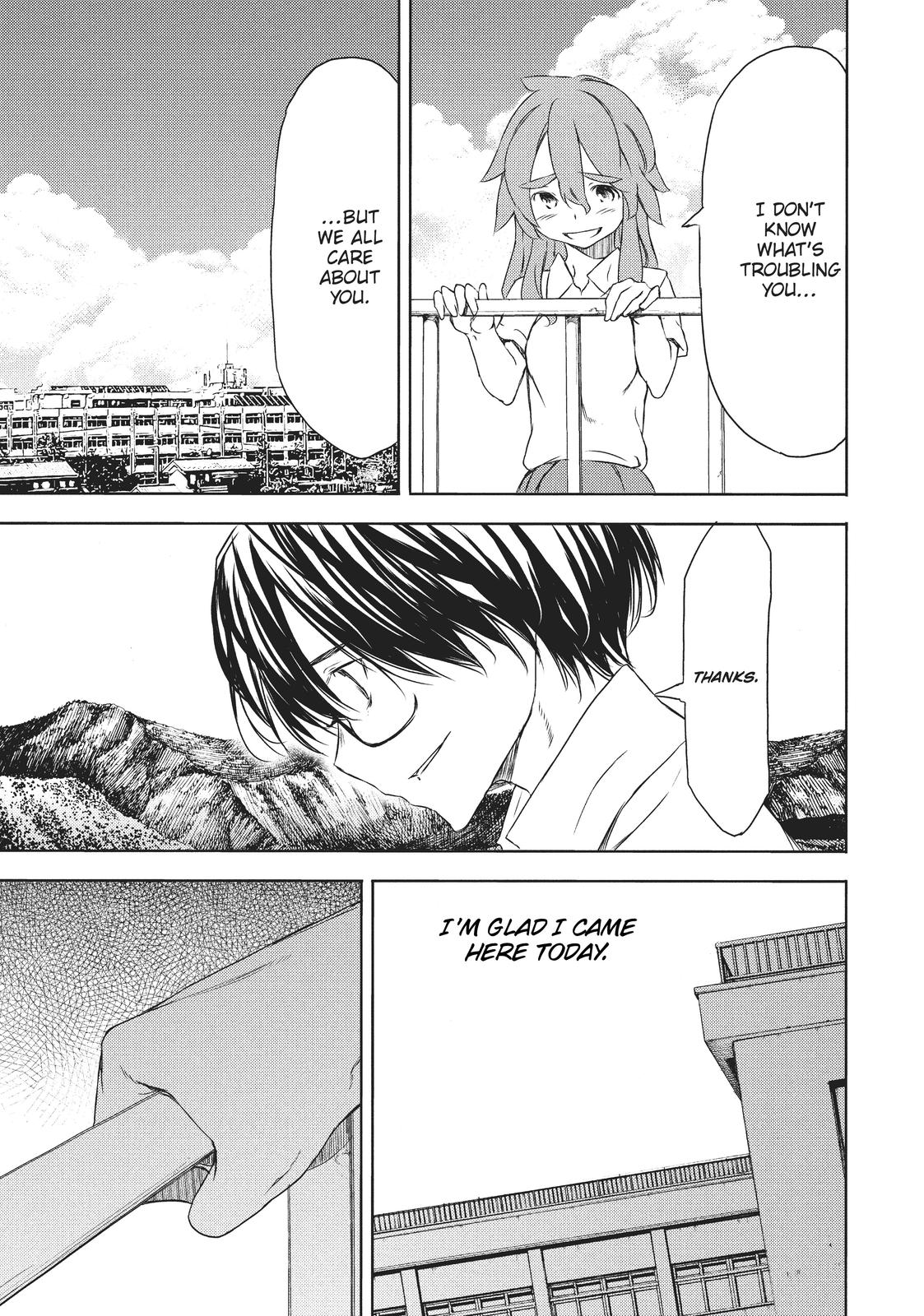 Read Gleipnir EN Manga Online