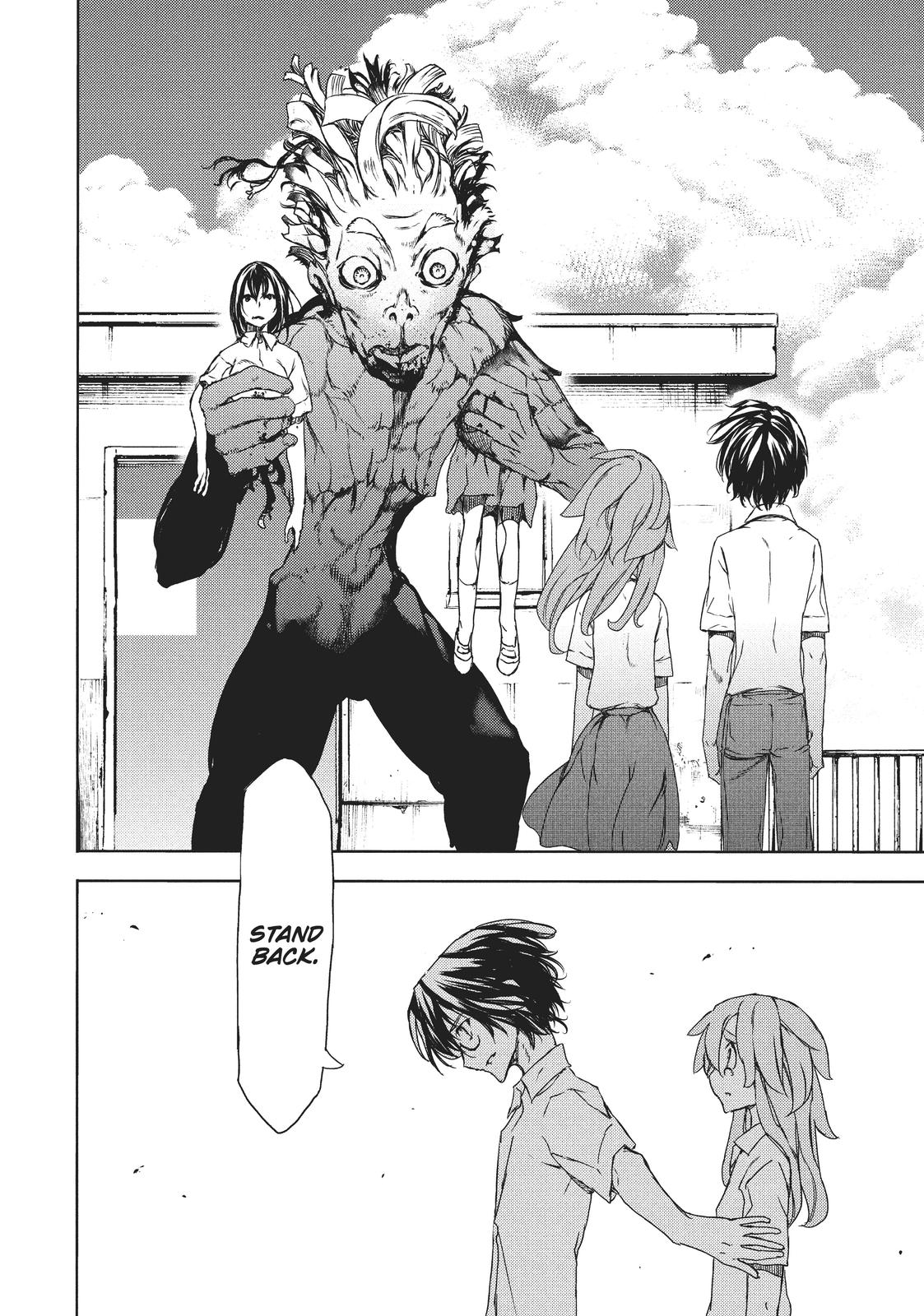 Read Gleipnir EN Manga Online