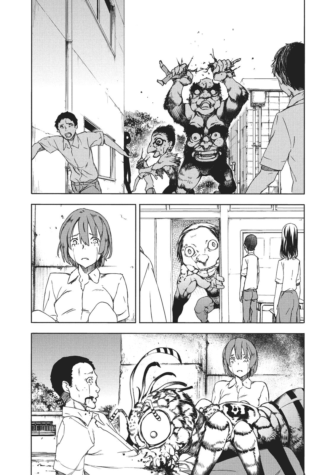 Read Gleipnir EN Manga Online