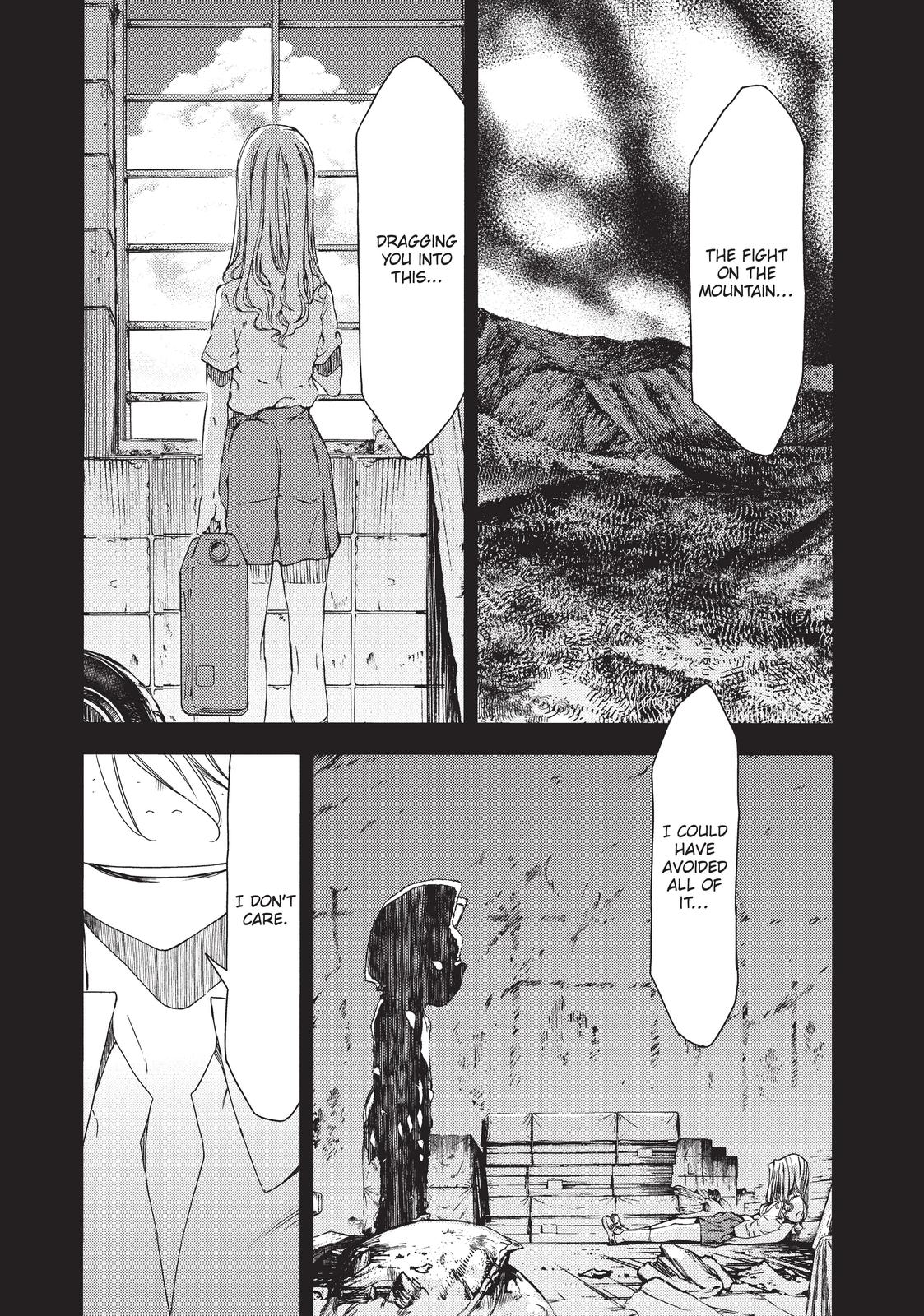 Read Gleipnir EN Manga Online