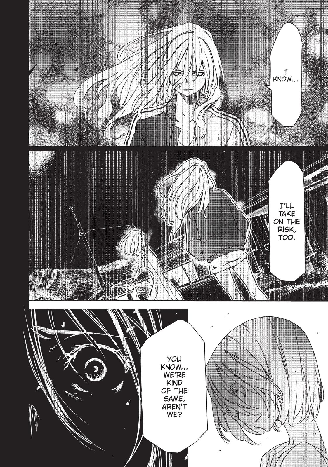 Read Gleipnir EN Manga Online