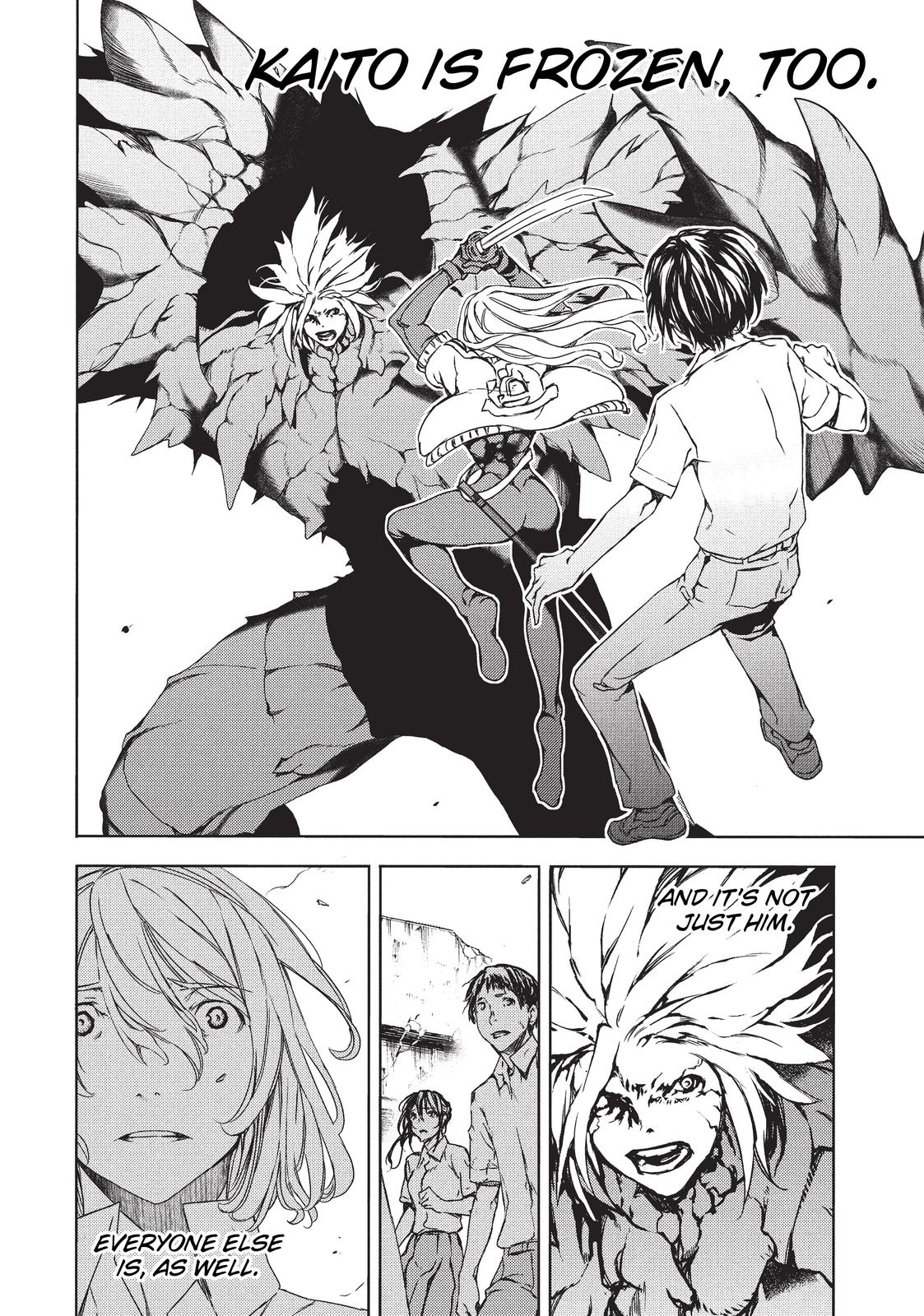 Read Gleipnir EN Manga Online