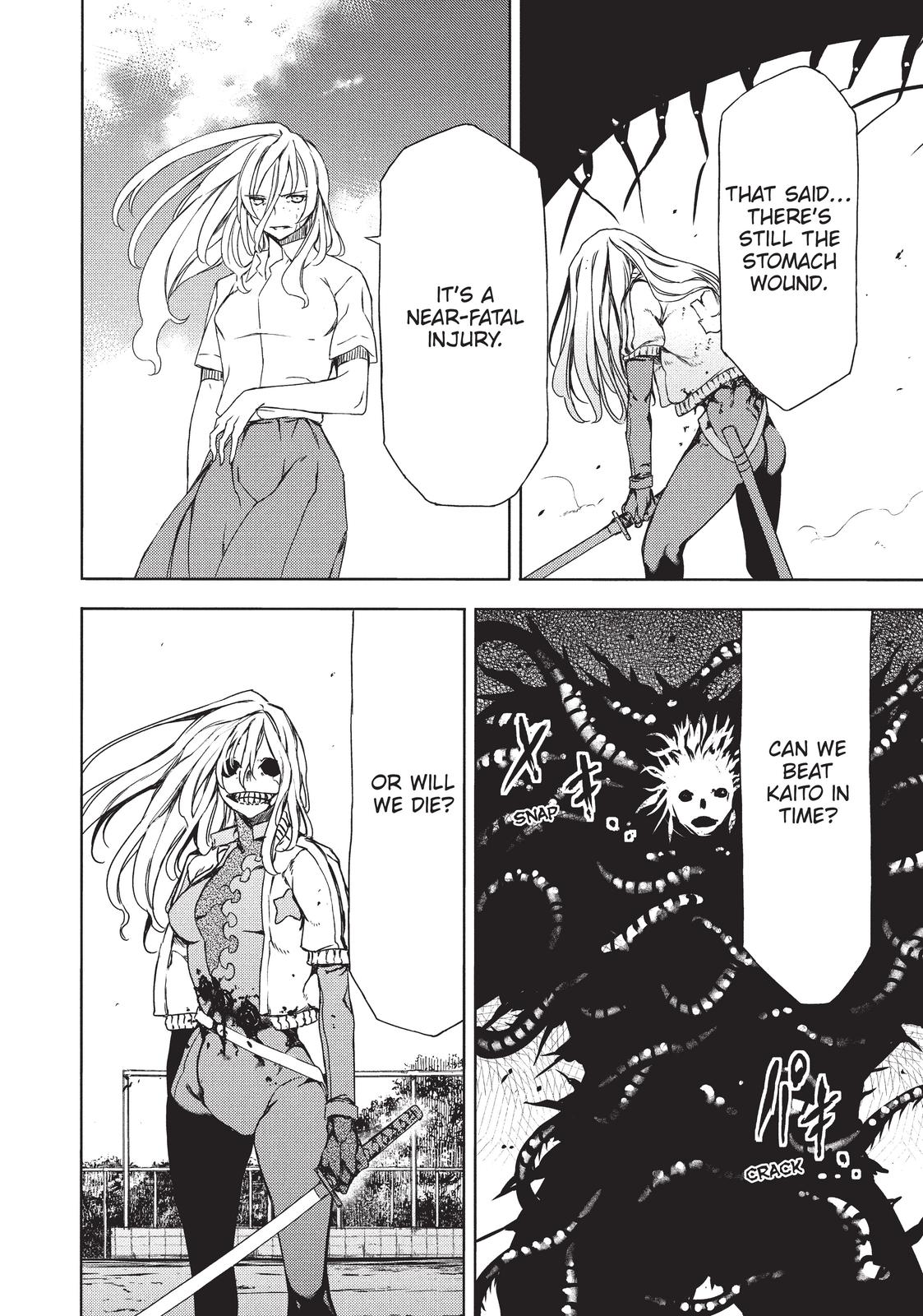 Read Gleipnir EN Manga Online