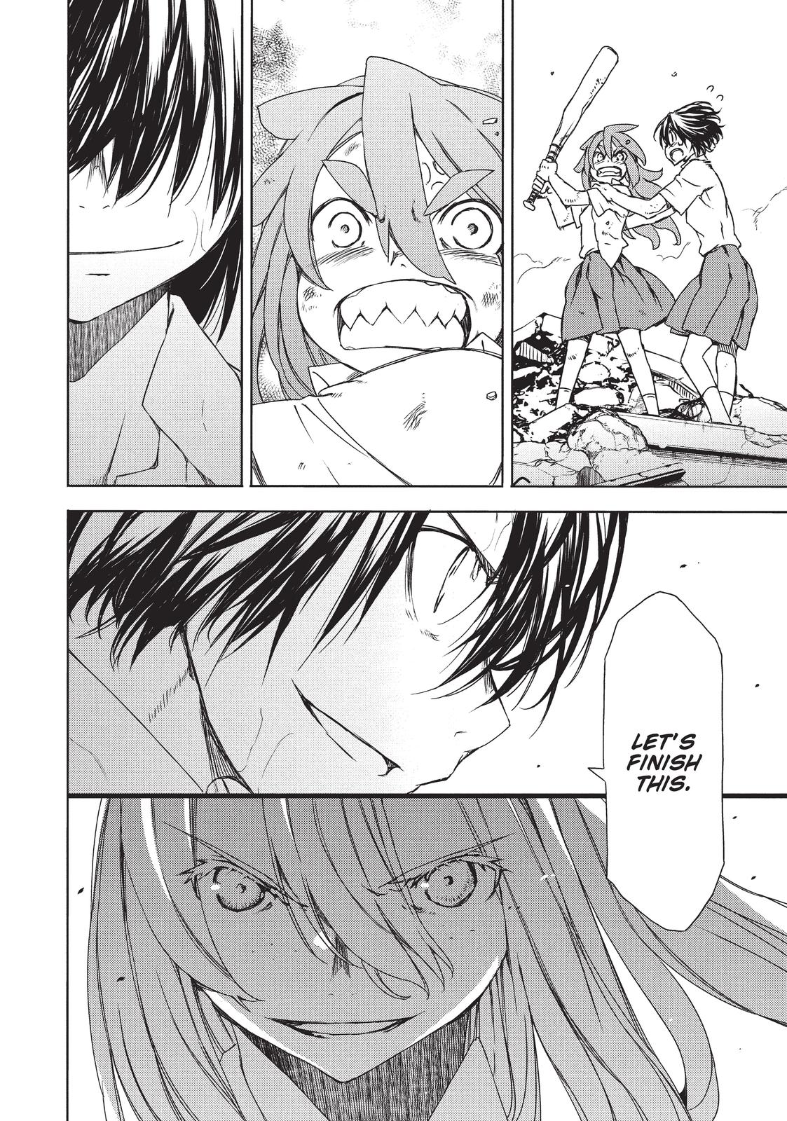 Read Gleipnir EN Manga Online