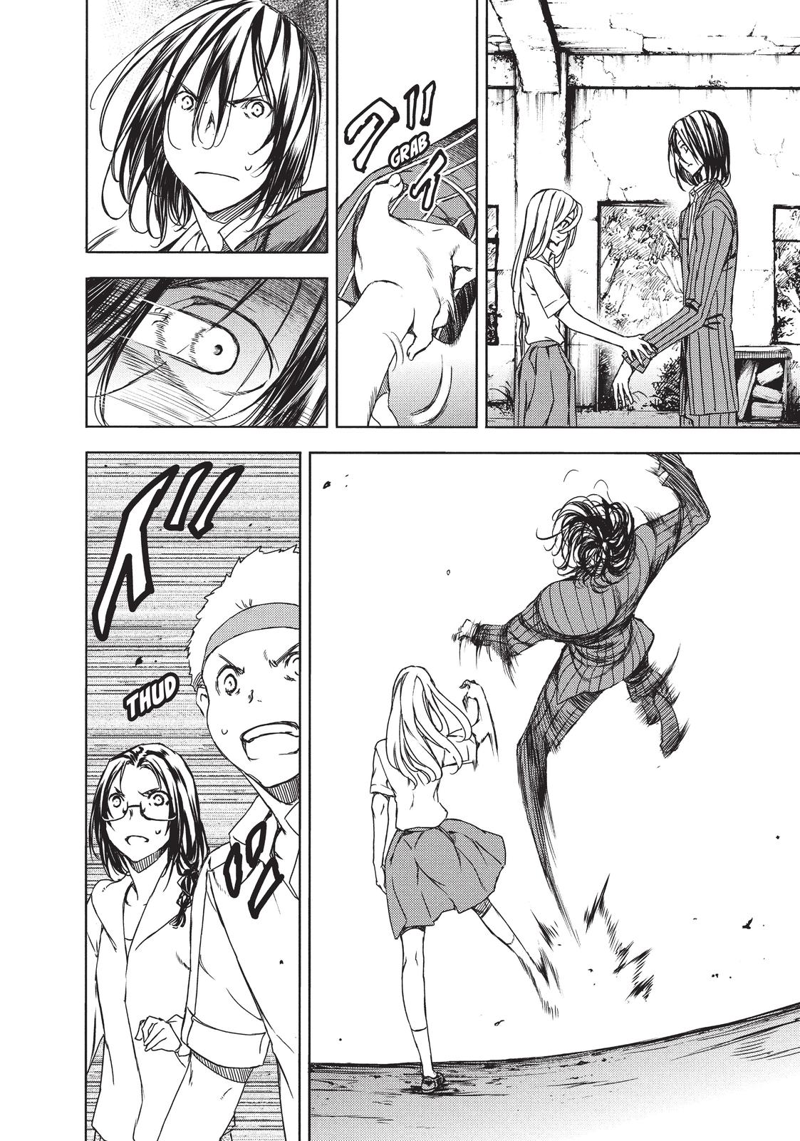 Read Gleipnir EN Manga Online