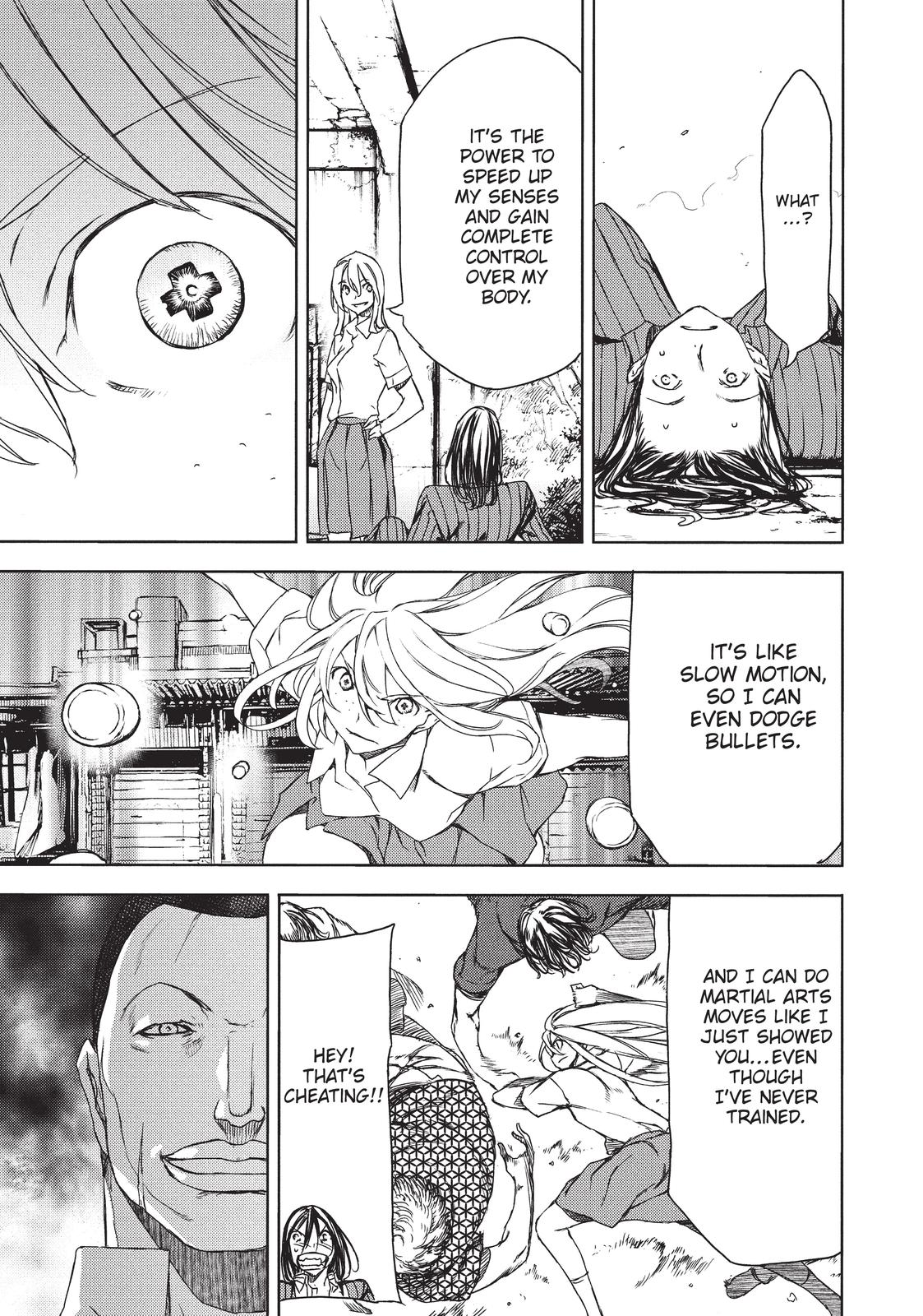 Read Gleipnir EN Manga Online