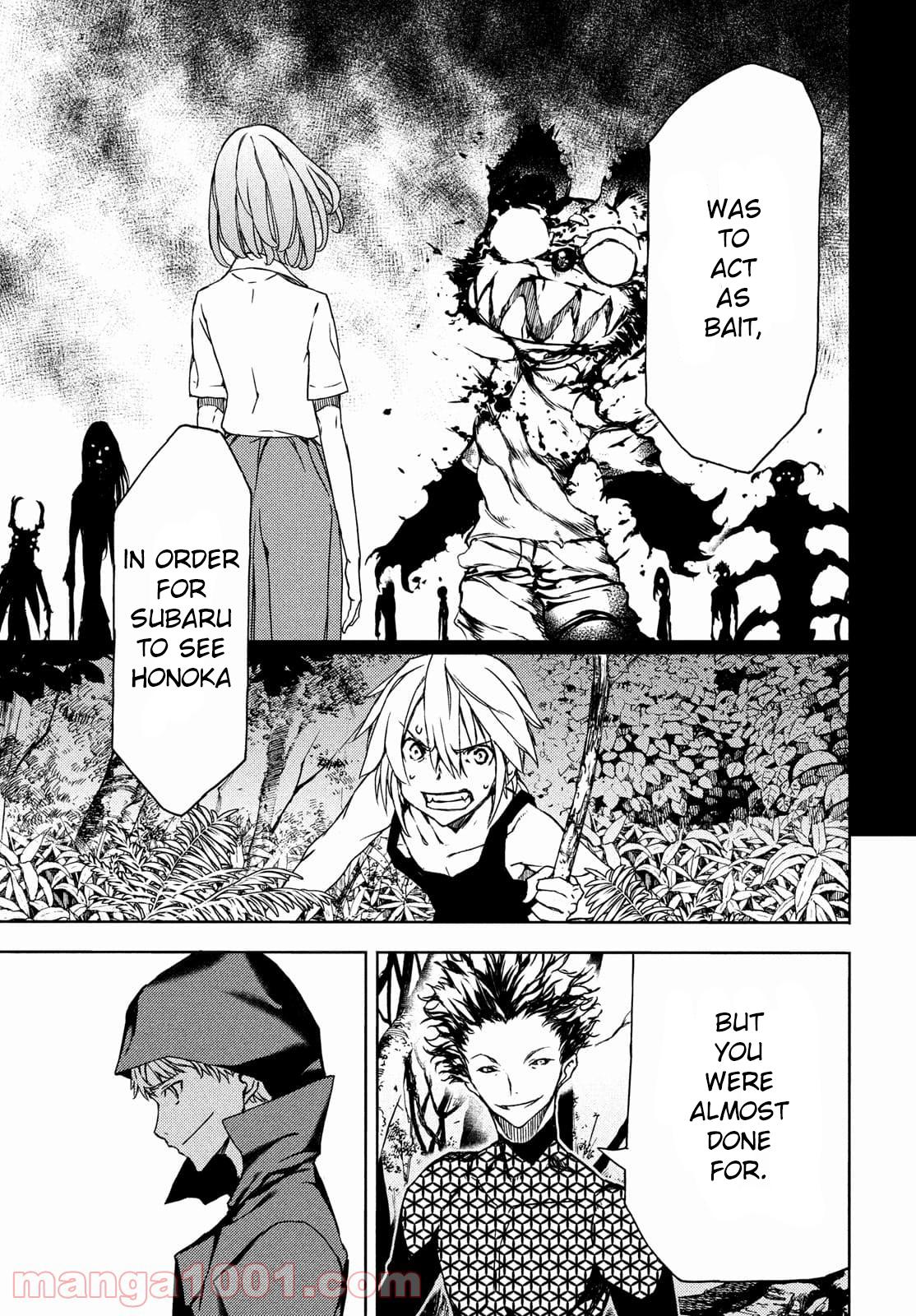 Read Gleipnir EN Manga Online