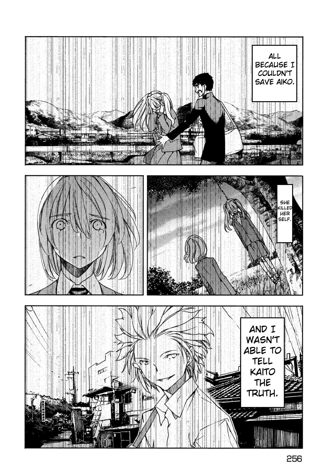 Read Gleipnir EN Manga Online