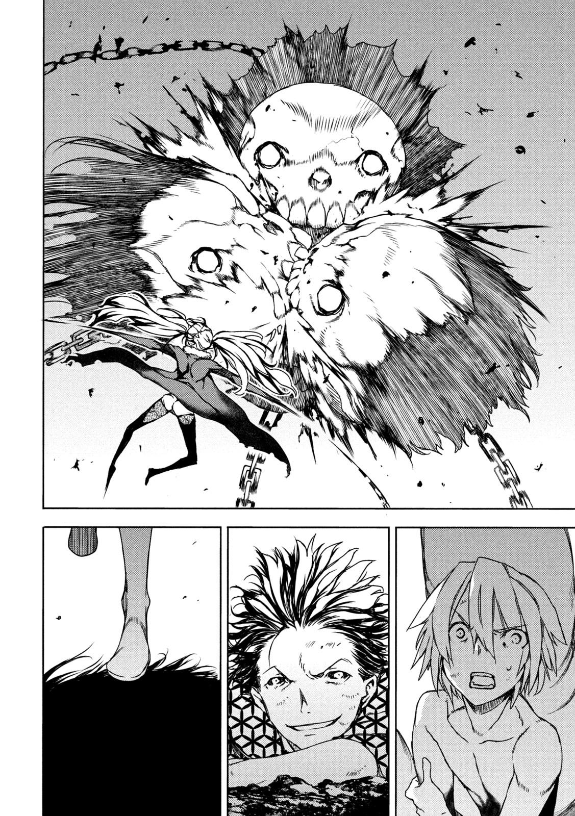 Read Gleipnir EN Manga Online