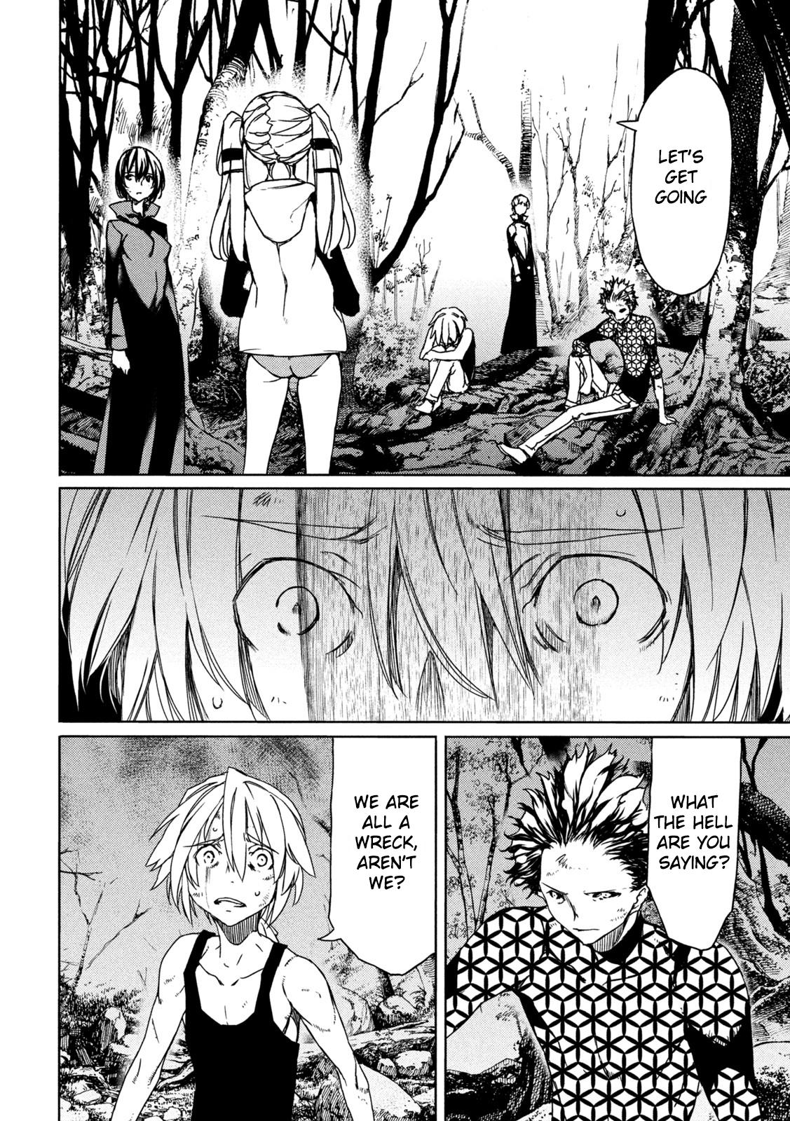 Read Gleipnir EN Manga Online