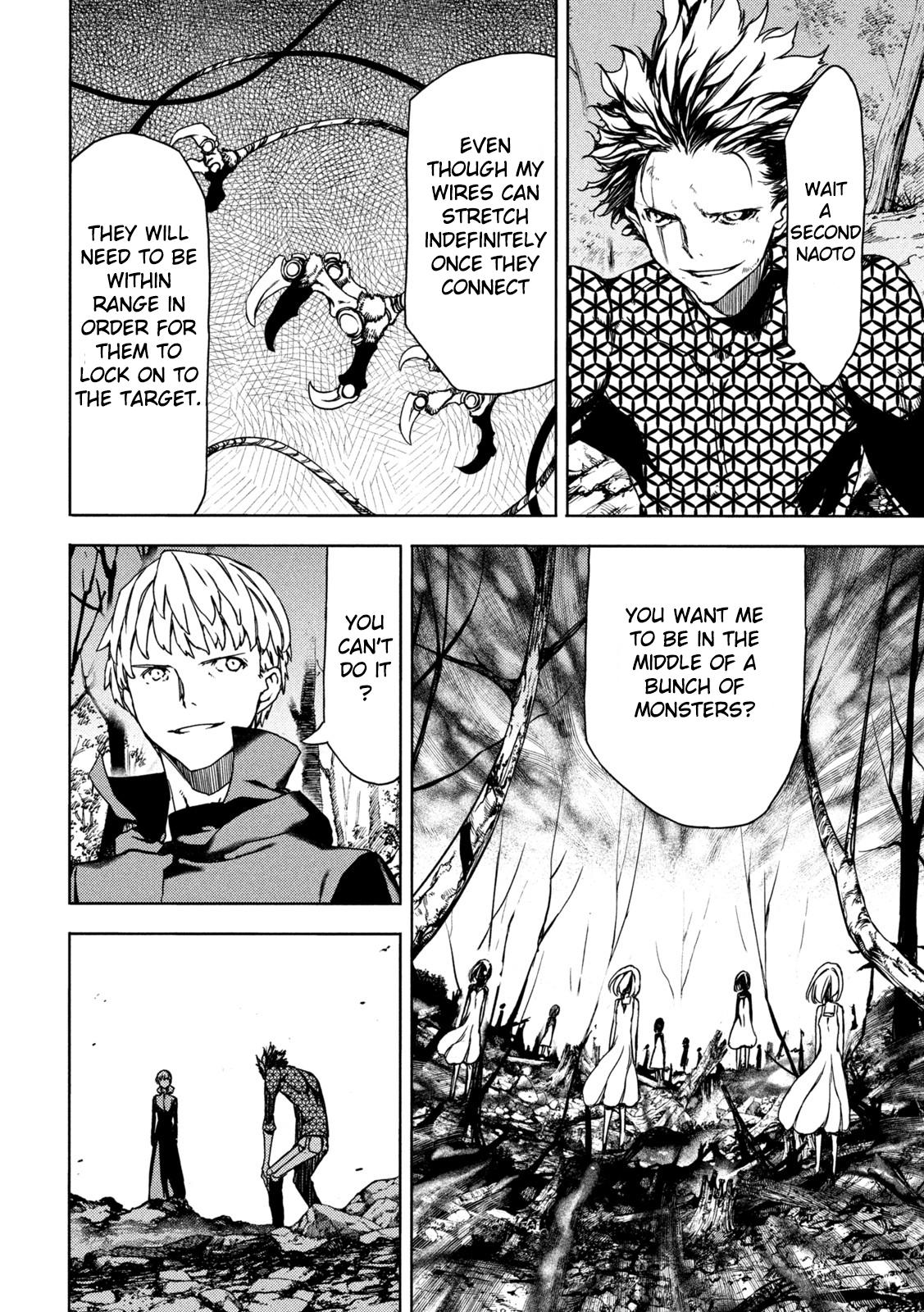 Read Gleipnir EN Manga Online