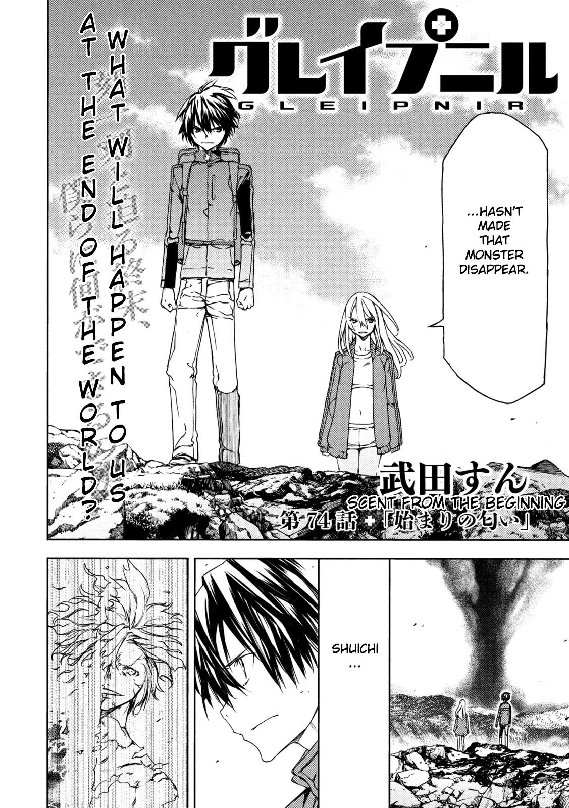 Read Gleipnir EN Manga Online