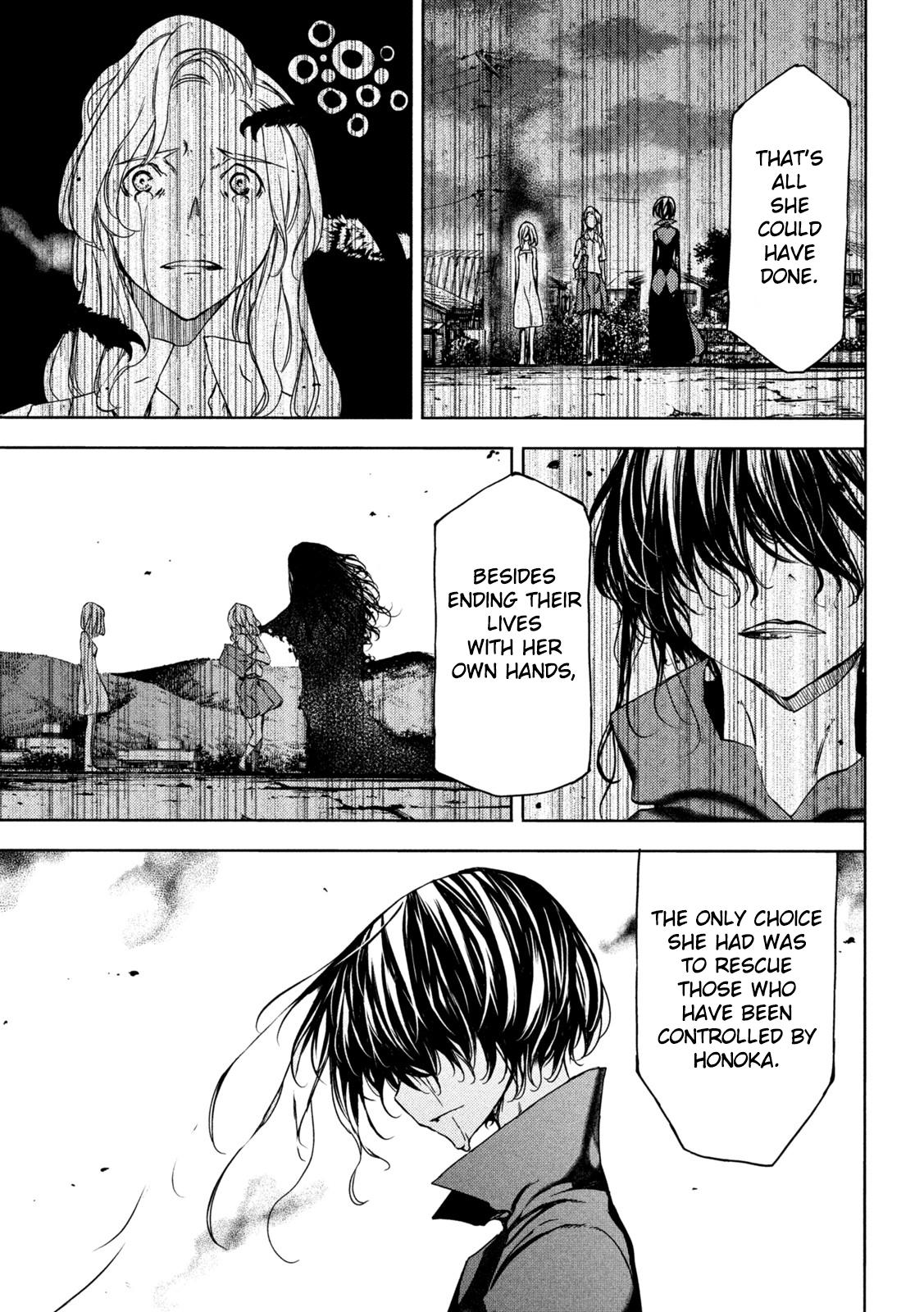 Read Gleipnir EN Manga Online