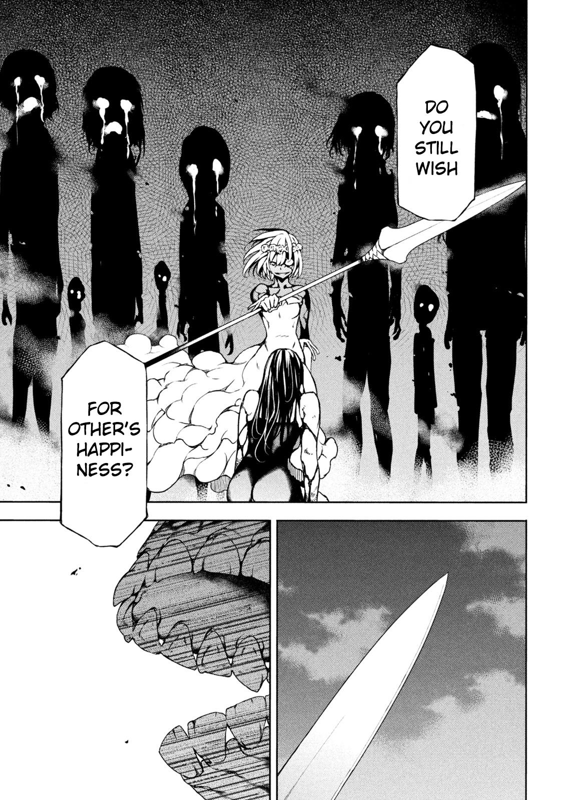 Read Gleipnir EN Manga Online