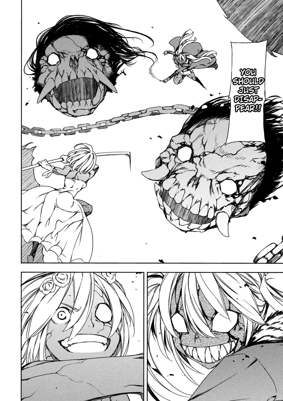 Read Gleipnir EN Manga Online