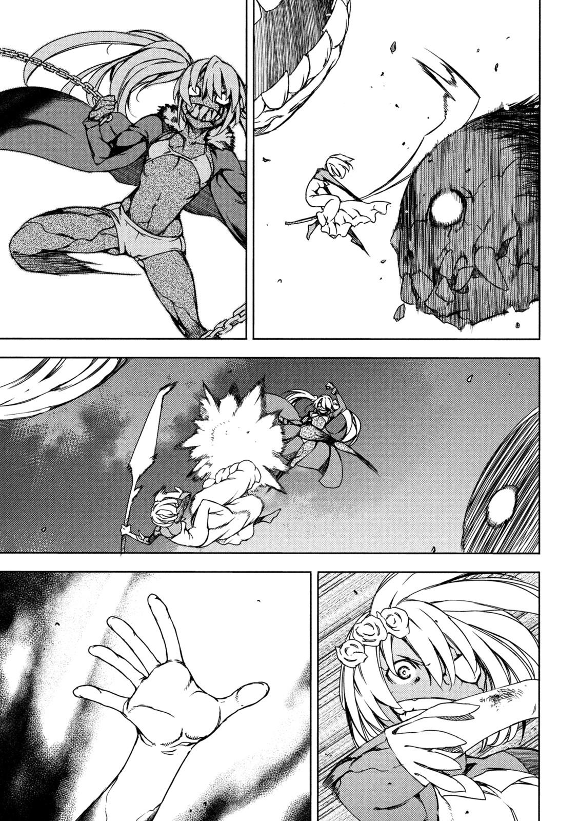 Read Gleipnir EN Manga Online