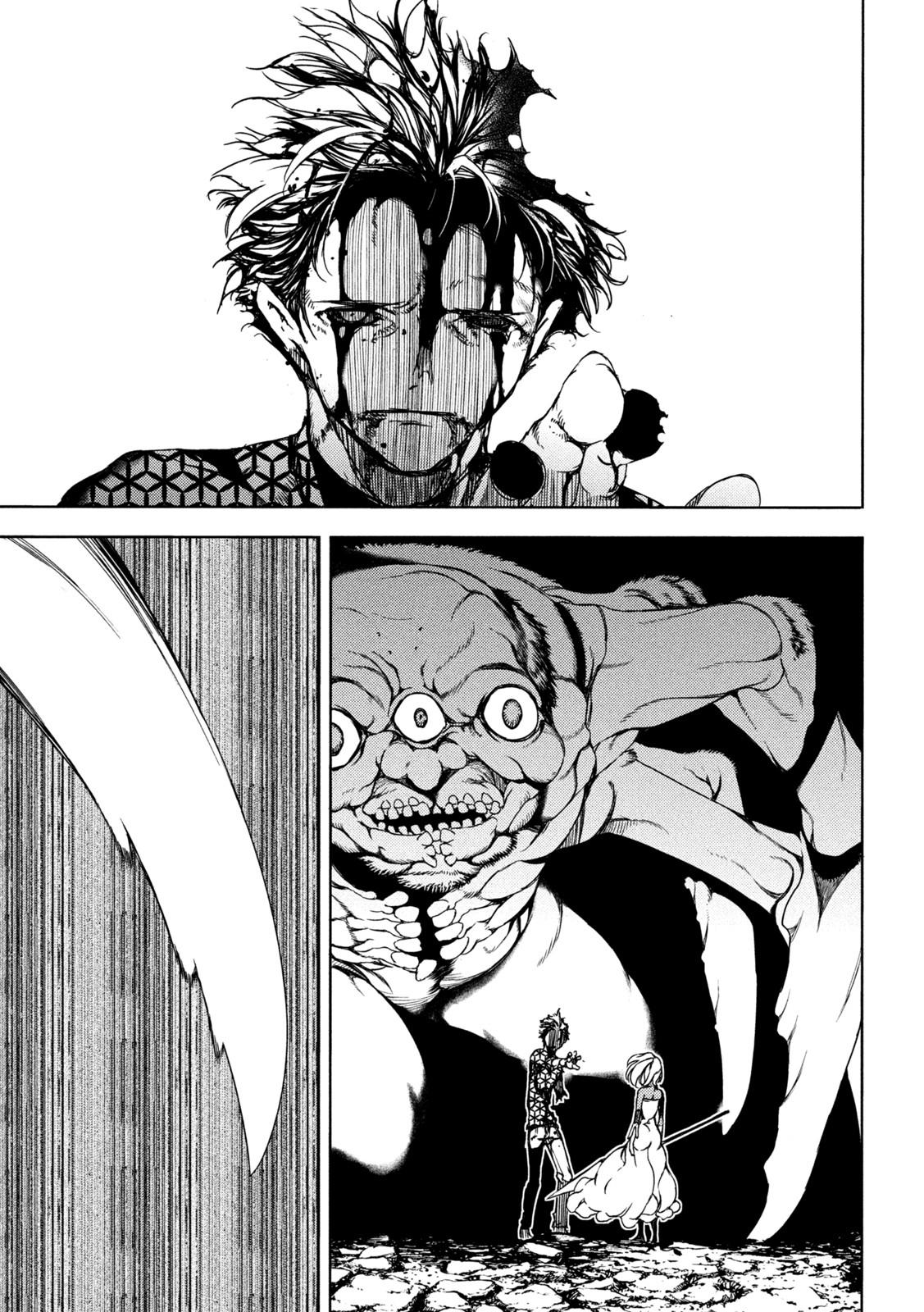 Read Gleipnir EN Manga Online