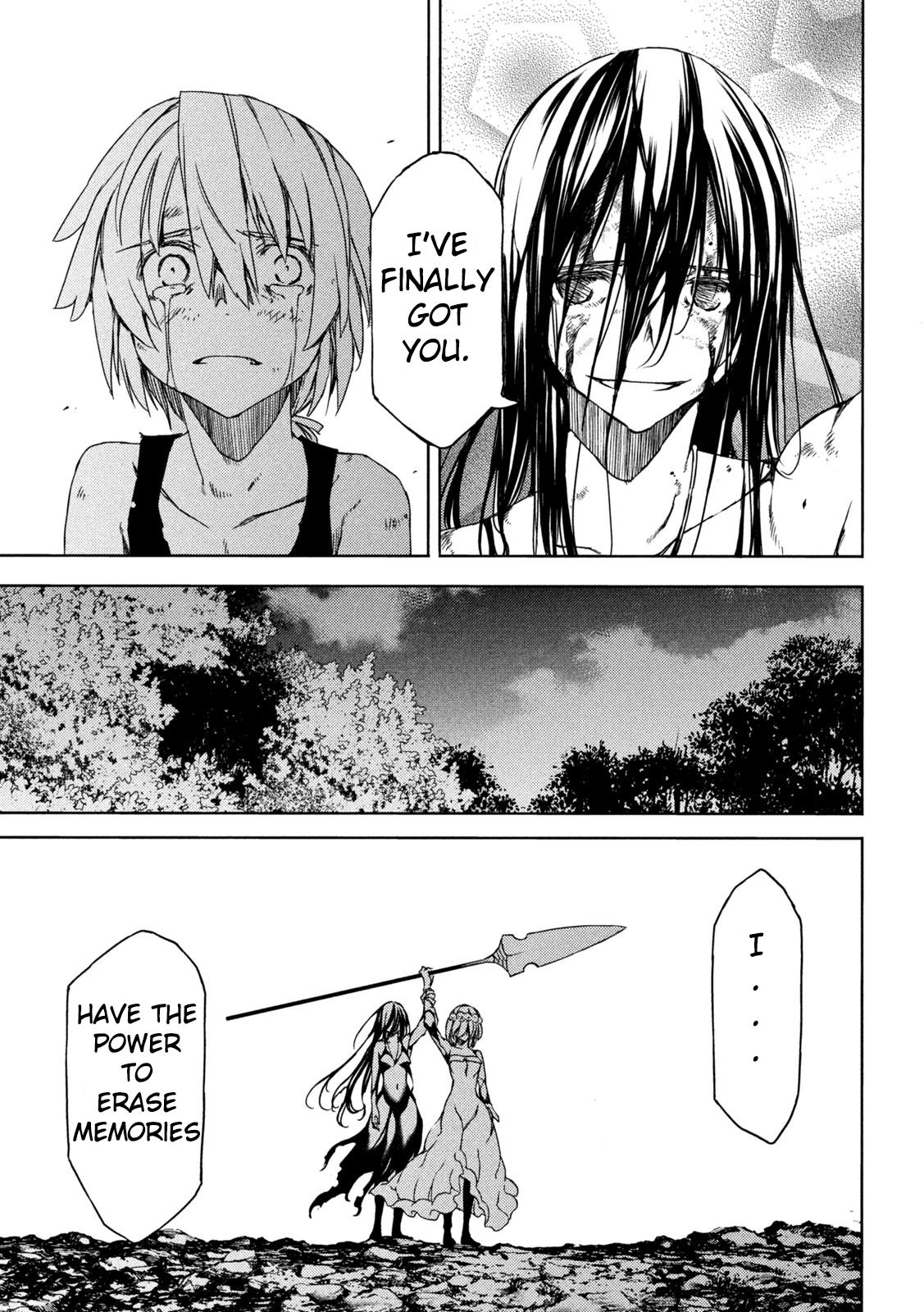 Read Gleipnir EN Manga Online