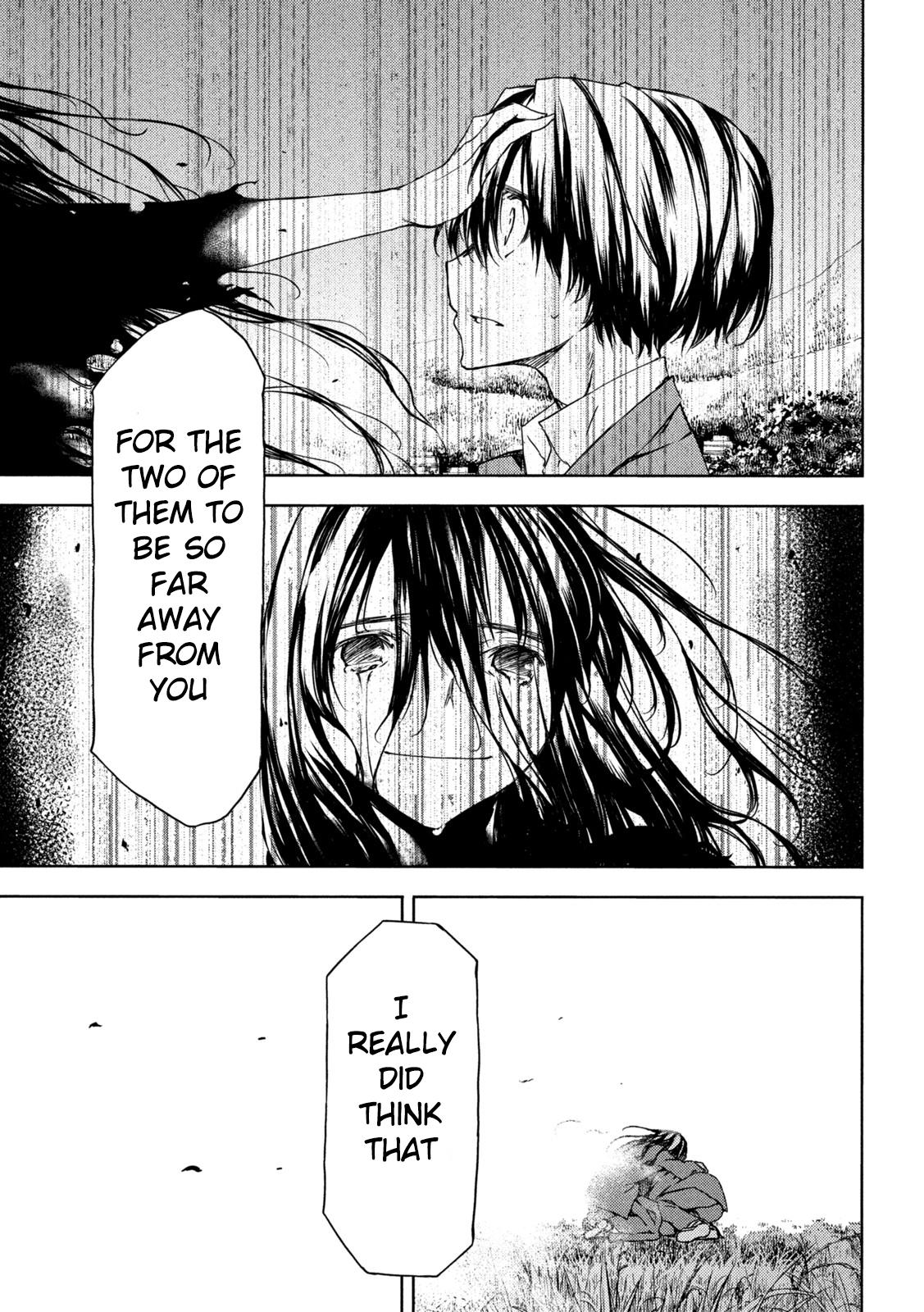 Read Gleipnir EN Manga Online