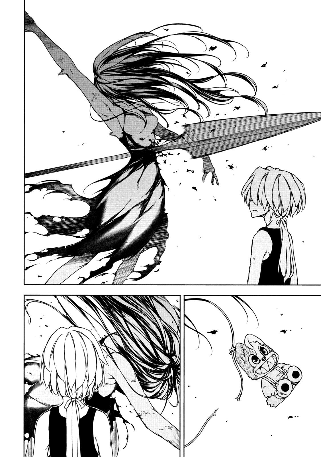 Read Gleipnir EN Manga Online