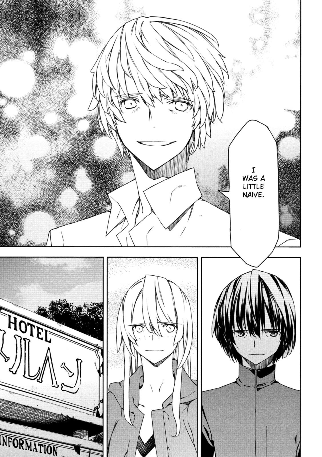 Read Gleipnir EN Manga Online