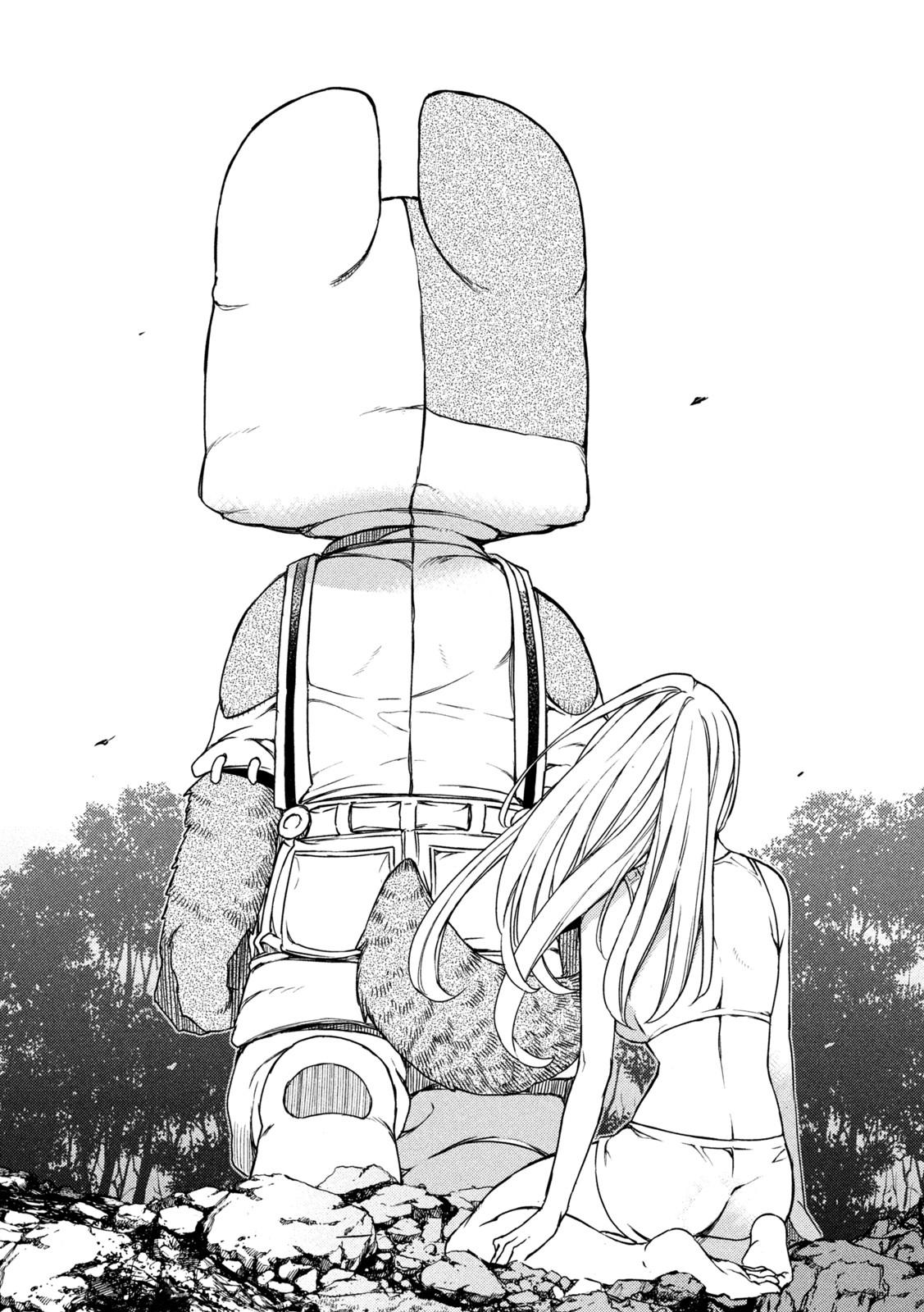 Read Gleipnir EN Manga Online