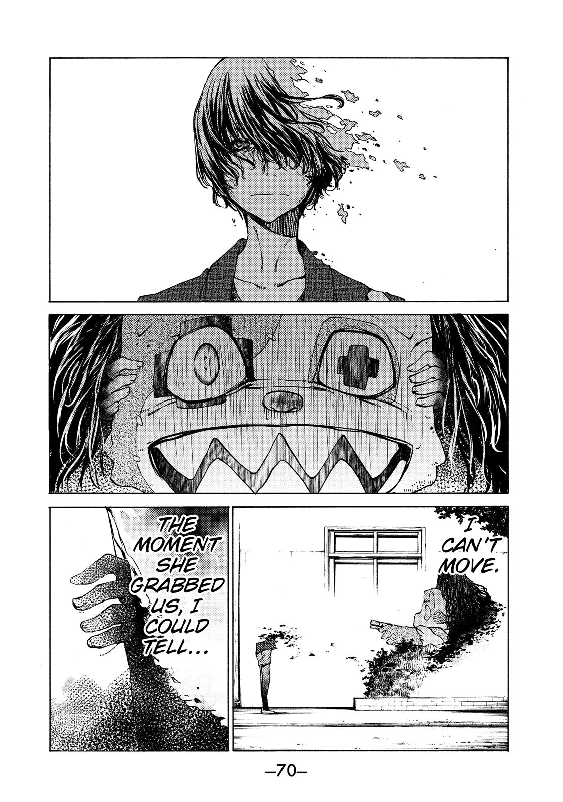 Read Gleipnir EN Manga Online