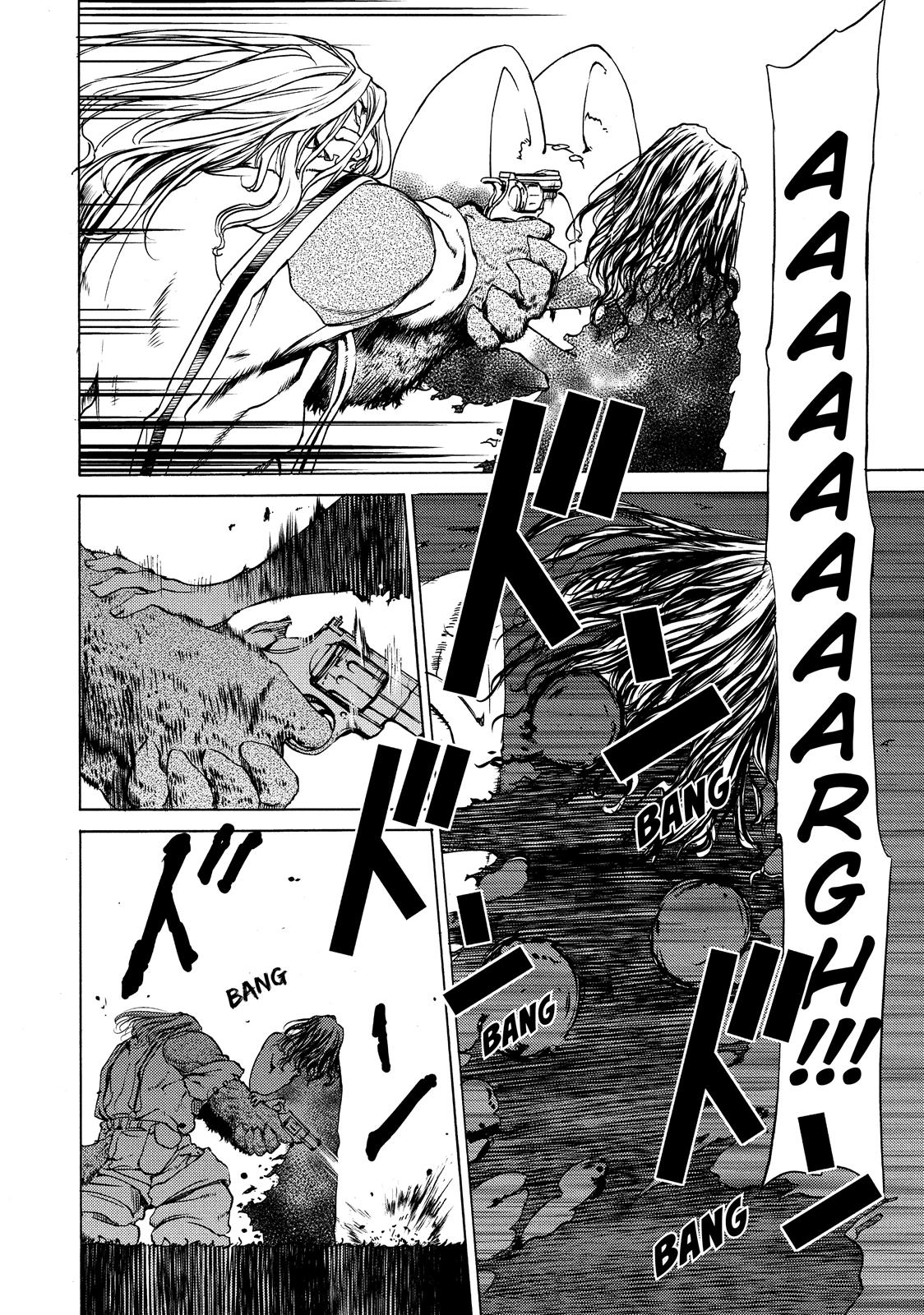 Read Gleipnir EN Manga Online