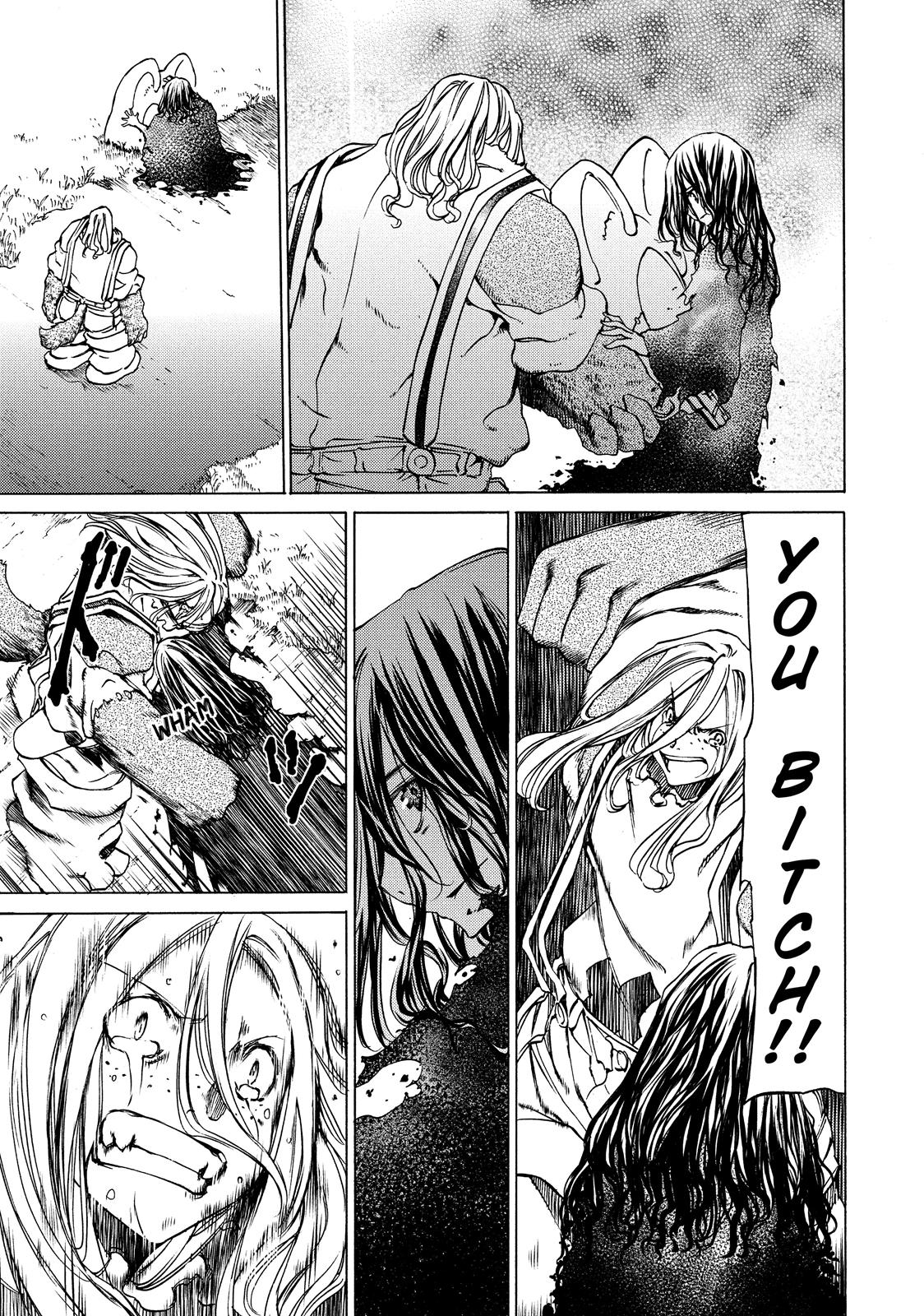 Read Gleipnir EN Manga Online