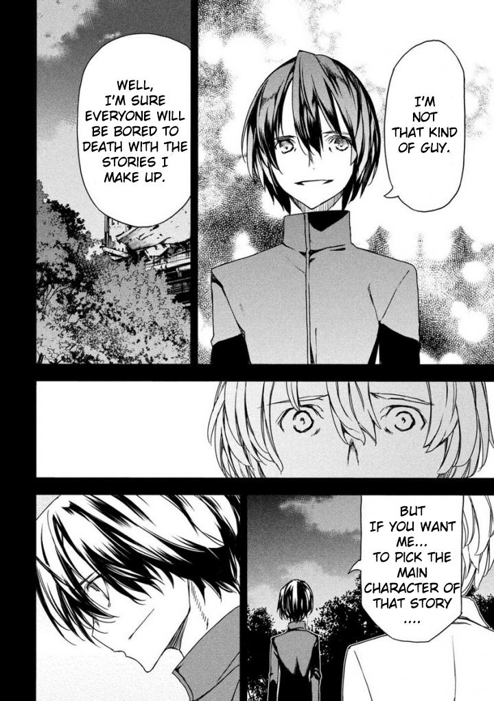 Read Gleipnir EN Manga Online