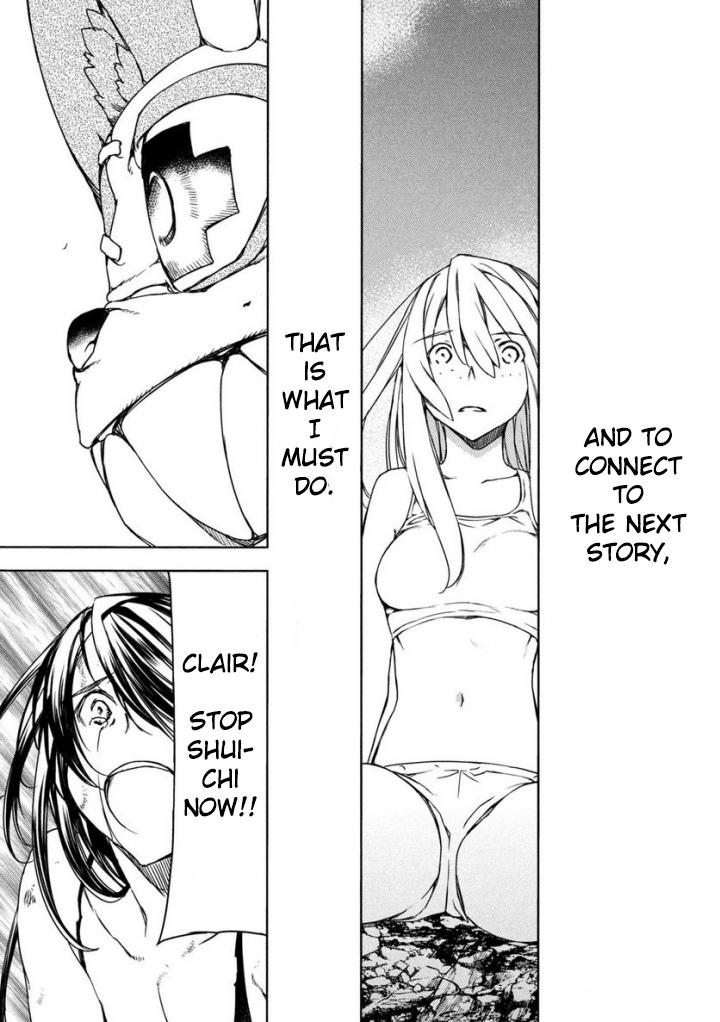 Read Gleipnir EN Manga Online